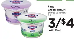 Ralphs Fage Greek Yogurt offer