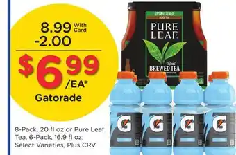 Ralphs Gatorade offer