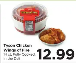 Food 4 Less Tyson Chicken Wings of Fire offer