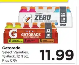 Food 4 Less Gatorade offer