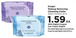 Food 4 Less Kroger Makeup Removing Cleansing Cloths offer