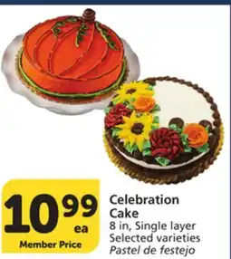 Albertsons Celebration Cake offer