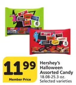 Albertsons Hershey's Halloween Assorted Candy offer