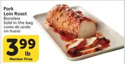 Albertsons Pork Loin Roast offer