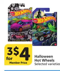 Albertsons Halloween Hot Wheels offer