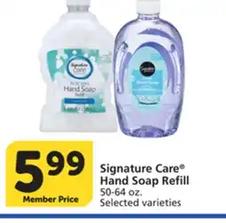 Albertsons Signature Care Hand Soap Refill offer