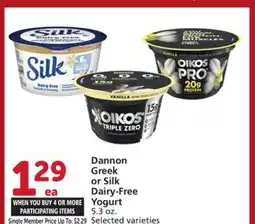 Albertsons Dannon Greek or Silk Dairy-Free Yogurt offer