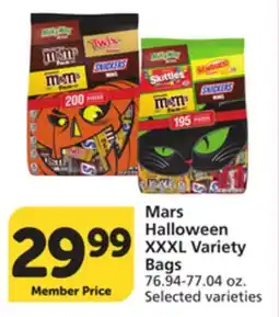 Albertsons Mars Halloween XXXL Variety Bags offer