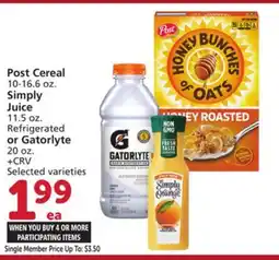 Albertsons Post Cereal 10-16.6 oz. Simply Juice 11.5 oz. Refrigerated or Gatorlyte 20 oz offer