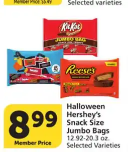 Albertsons Halloween Hershey's Snack Size Jumbo Bags offer