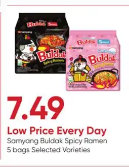 Stater Bros Samyang Buldak Spicy Ramen offer