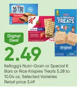 Stater Bros Kellogg's Nutri-Grain or Special K Bars or Rice Krispies Treats offer
