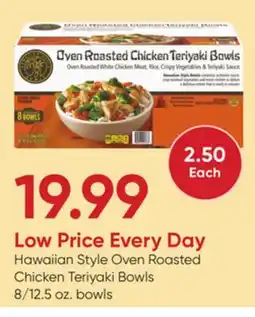 Stater Bros Hawaiian Style Oven Roasted Chicken Teriyaki Bowls offer