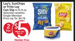 Vons Lay's, SunChips or Frito Lay Can Dip offer