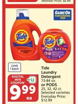 Vons Tide Laundry Detergent 73-84 oz. or PODS 25, 32, 42 ct offer