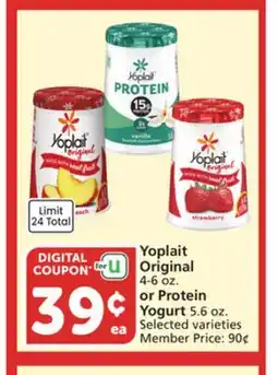 Vons Yoplait Original 4-6 oz. or Protein Yogurt 5.6 oz offer