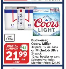 Vons Budweiser, Coors, Miller 30 pack, 12 oz. cans or Michelob Ultra 24 pack, 12 oz. bottles or cans offer