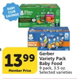 Vons Gerber Variety Pack Baby Food offer