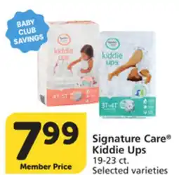 Pavilions Signature Care Kiddie Ups offer