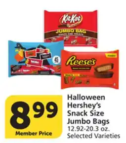 Pavilions Halloween Hershey's Snack Size Jumbo Bags offer