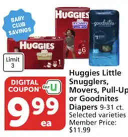 Pavilions c Little Snugglers, Movers, Pull-Ups or Goodnites Diapers offer