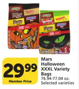 Pavilions Mars Halloween XXXL Variety Bags offer