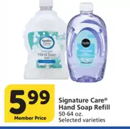 Pavilions Signature Care Hand Soap Refill offer