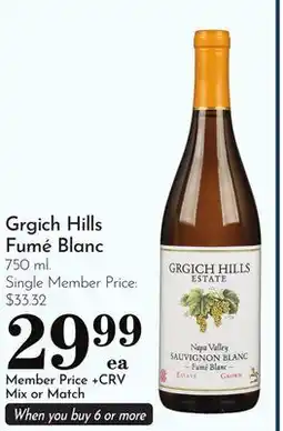 Pavilions Grgich Hills Fumé Blanc offer