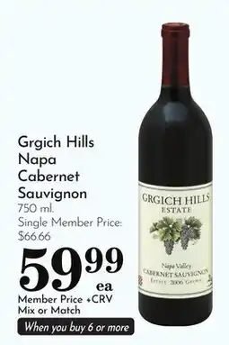 Pavilions Grgich Hills Napa Cabernet Sauvignon offer