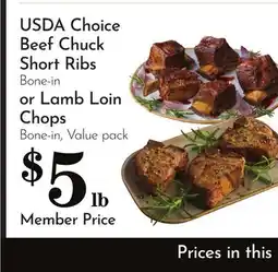 Pavilions USDA Choice Beef Chuck Short Ribs or Lamb Loin Chops offer