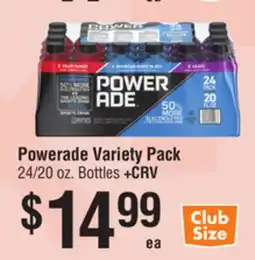 Smart & Final Powerade Variety Pack offer