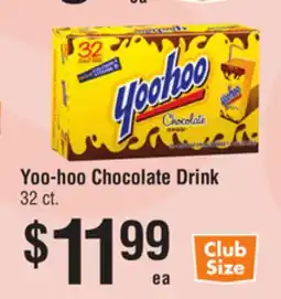 Smart & Final Yoo-hoo Chocolate Drink offer