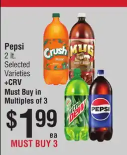 Smart & Final Pepsi offer