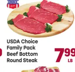 Tony’s Fresh Market USDA Choice Family Pack Beef Bottom Round Steak offer