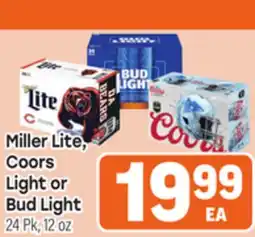 Tony’s Fresh Market Miller Lite, Coors Light or Bud Light offer