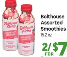 Tony’s Fresh Market Bolthouse Assorted Smoothies offer