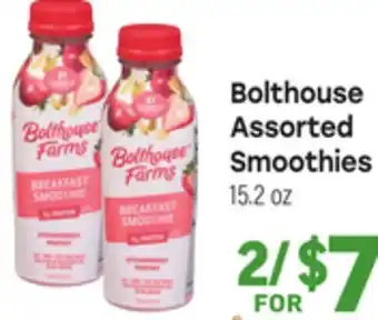 Tony’s Fresh Market Bolthouse Assorted Smoothies offer
