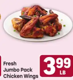 Tony’s Fresh Market Fresh Jumbo Pack Chicken Wings offer