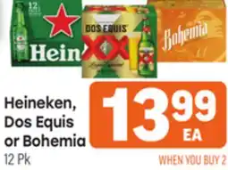 Tony’s Fresh Market Heineken, Dos Equis or Bohemia offer