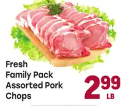 Tony’s Fresh Market Fresh Family Pack Assorted Pork Chops offer