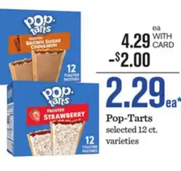 Mariano's Pop-Tarts offer