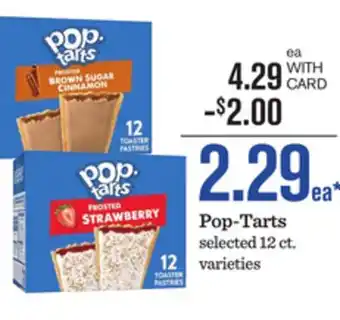 Mariano's Pop-Tarts offer
