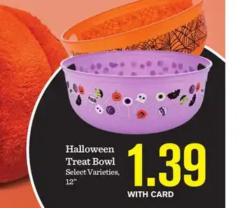 Mariano's Halloween Treat Bowl offer
