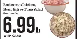 Mariano's Rotisserie Chicken, Ham, Egg or Tuna Salad offer