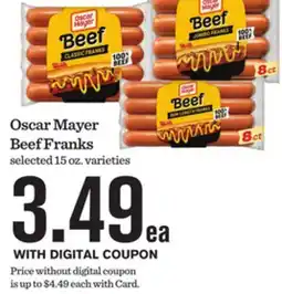 Mariano's Oscar Mayer Beef Franks offer