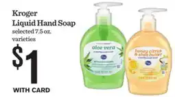 Mariano's Kroger Liquid Hand Soap offer