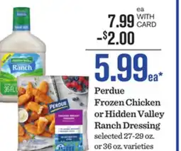 Mariano's Perdue Frozen Chicken or Hidden Valley Ranch Dressing offer