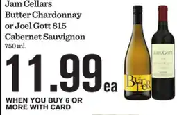 Mariano's Jam Cellars Butter Chardonnay or Joel Gott 815 Cabernet Sauvignon offer