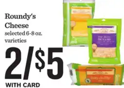 Mariano's Roundy's Cheese offer