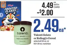 Mariano's Talenti Gelato or Kellogg's Cereal offer